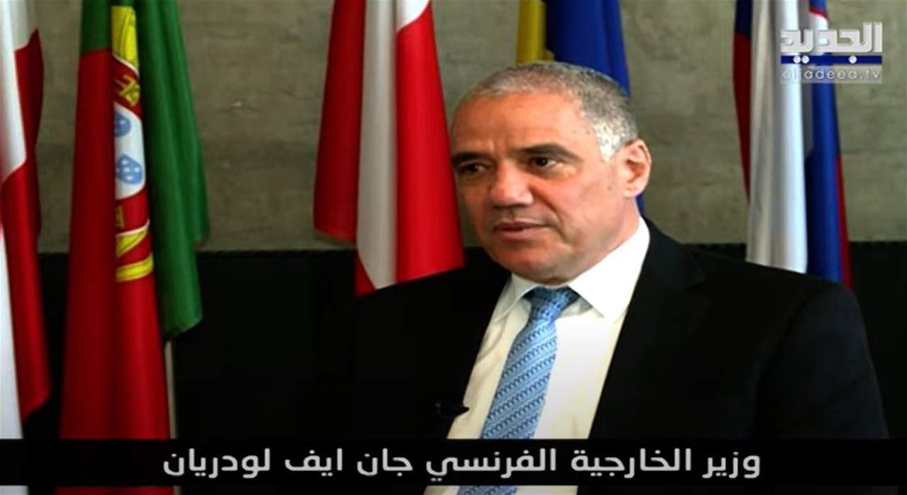 مقابلة خاصة مع سفير الإتحاد الاوروبي في لبنان رالف طراف: هذا هو الحل الوحيد للأزمة الإقتصادية!