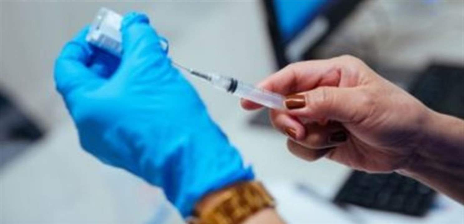  لجنة لقاح COVID-19 اللبنانية : اللقاحات متوفّرة من دون مواعيد لمن يفوق عمره الأربعين