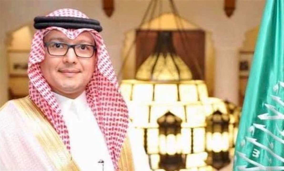 بخاري استقبل الشيخ نعيم حسن و النائب فؤاد مخزومي