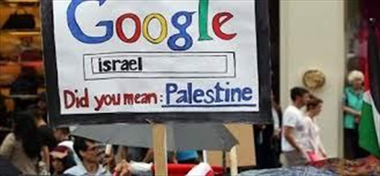  250 موظفاً في "غوغل" يطالبون الشركة بدعم الفلسطينيين