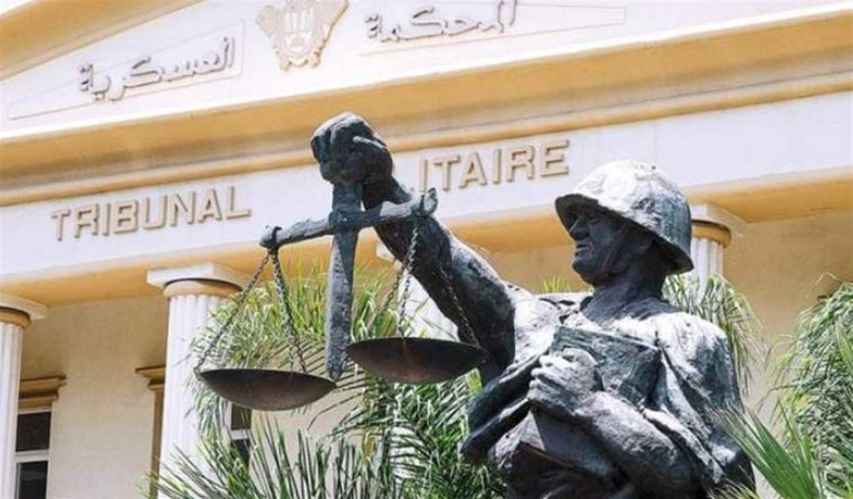 العسكرية حكمت على المولوي بالمؤبد غيابيا