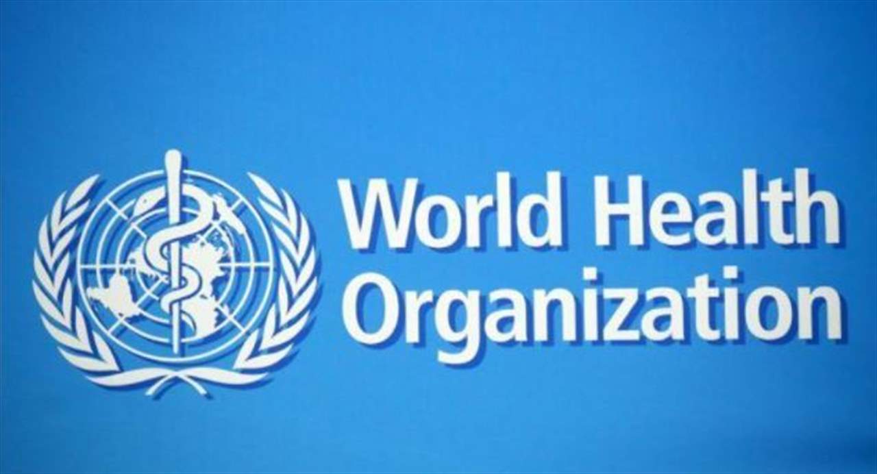 منظمة الصحة العالمية تدعو إلى مواصلة تجنب السفر دوليا
