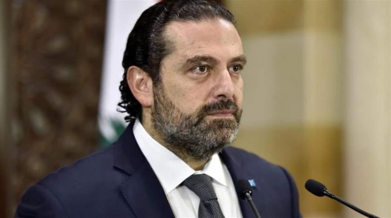 "الأخبار": الامارات نصحت الحريري بالاعتذار