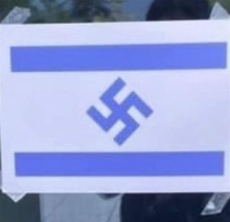 علم الكيان الاسرائيلي بشعار نازي بجامعة بريطانية يستنفر الشرطة