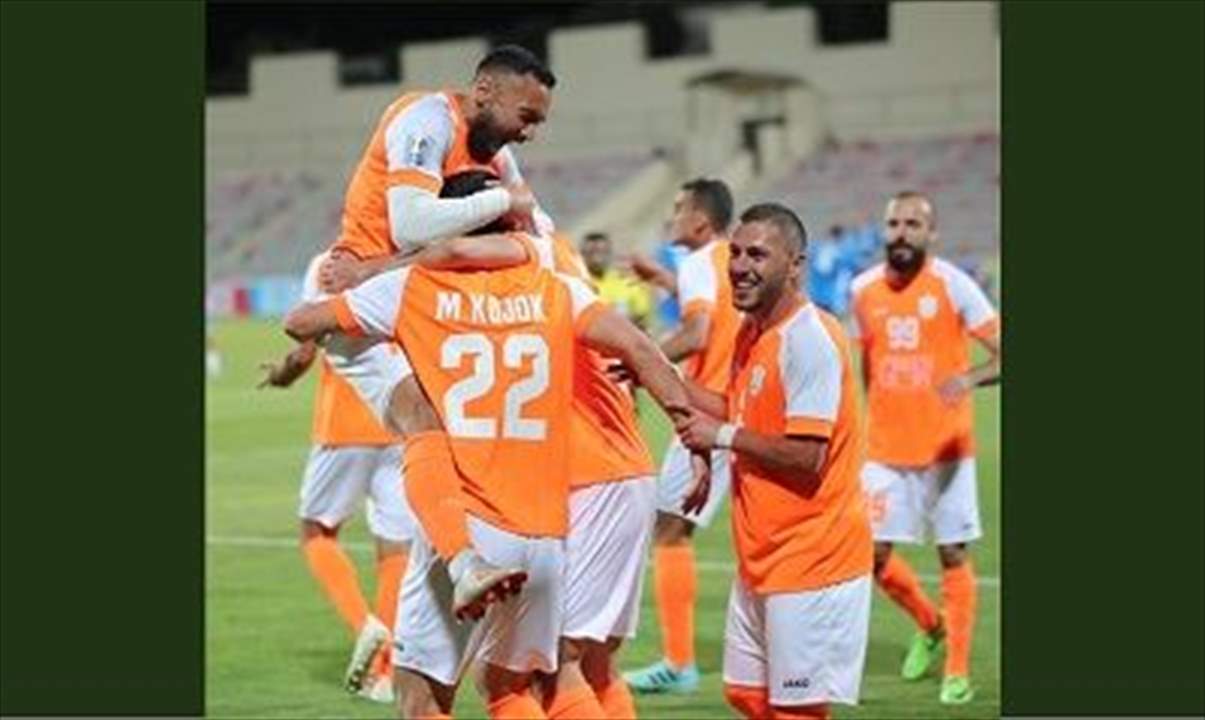 كأس الإتحاد الآسيوي: الأنصار يهزم مركز بلاطة الفلسطيني ويتصدر مجموعته