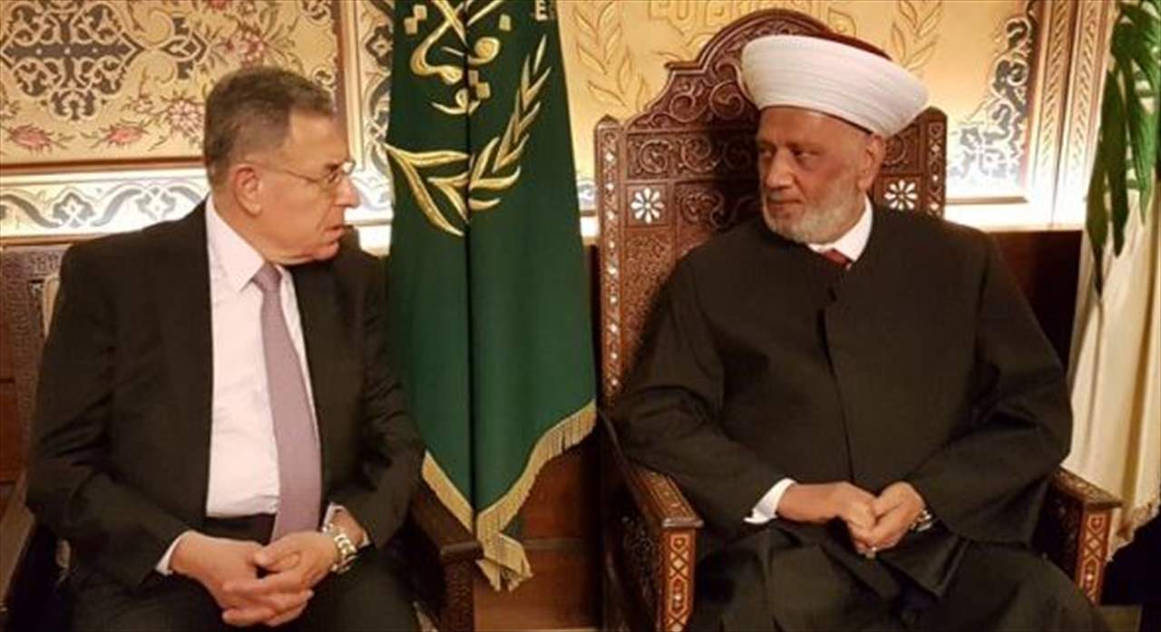 السنيورة يقترح وسيلة للخروج من أزمة تشكيل الحكومة 