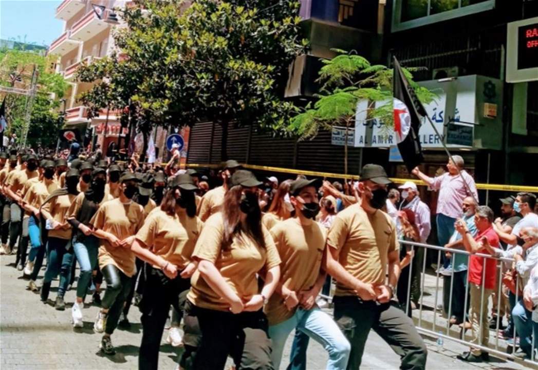 في ذكرى التحرير... احتفال للحزب القومي في الحمرا 