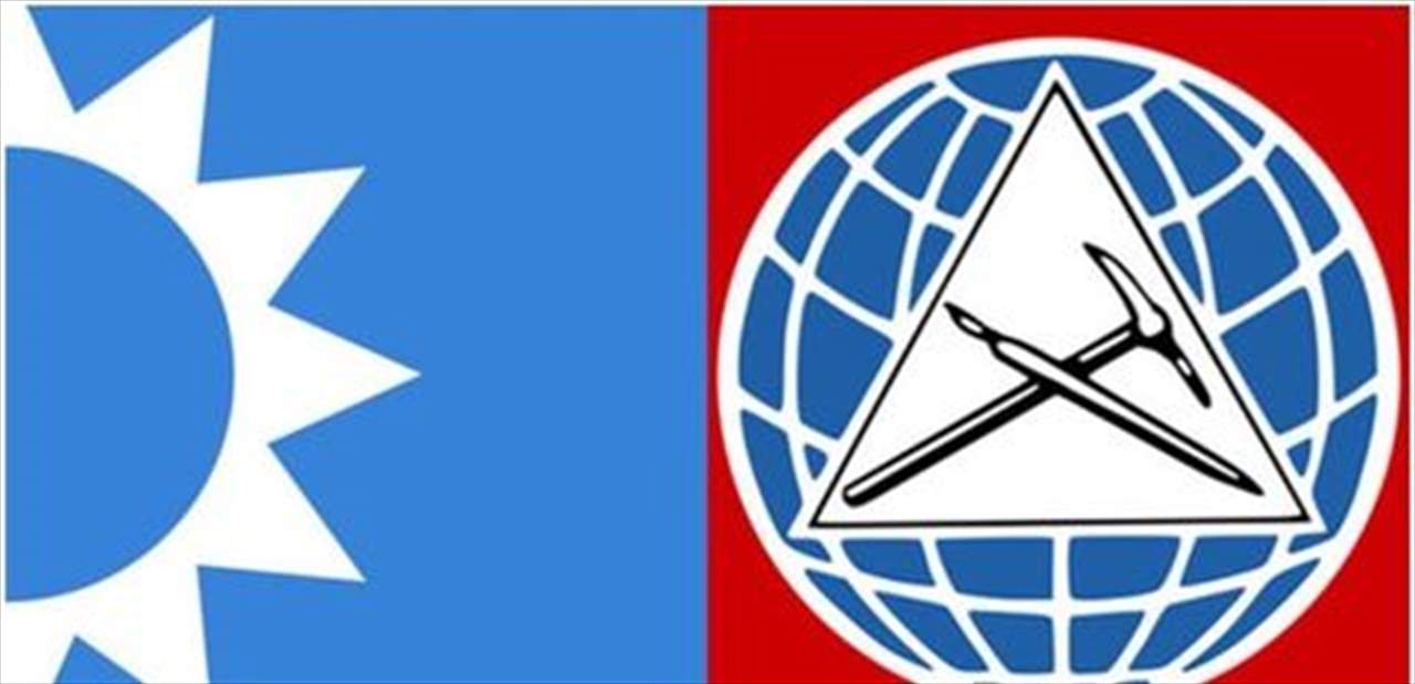 قيادتا "المستقبل" و"التقدمي" في بيروت: للتنسيق الدائم منعاً لأيّ مشاريع فتنوية