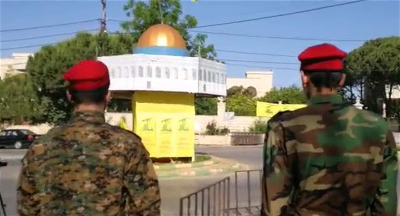 عيد المقاومة والتحرير... عرضٌ عسكريٌّ قبالة المطلة واحتفال في معتقل الخيام 