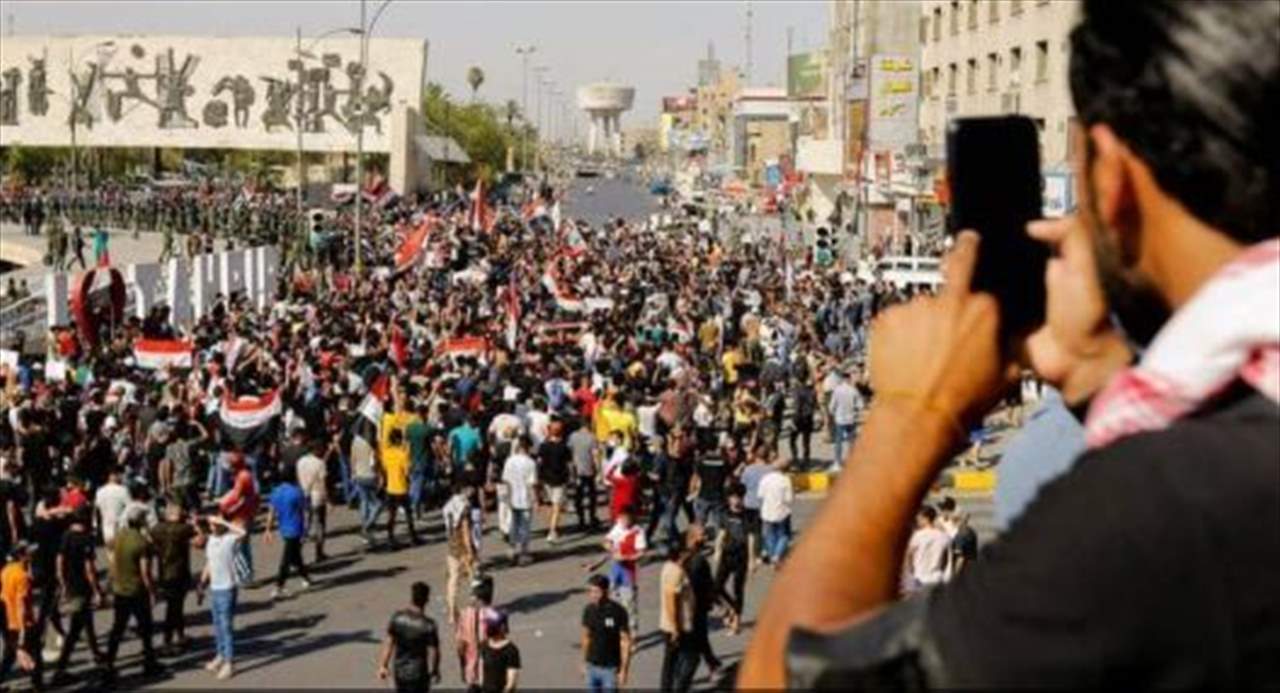 بالفيديو - تحت شعار ''من قتلني''... آلاف العراقيين يتظاهرون في بغداد  ومواجهات مع قوات الامن 