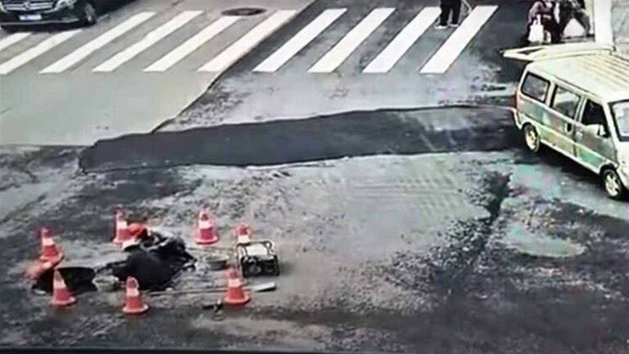 بالفيديو - في الصين.. انفجار كبير لأنبوب غاز تحت الأرض يطيح بالمارة 