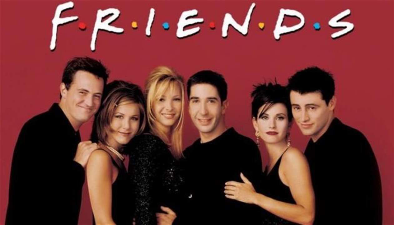  أبطال مسلسل "Friends" يجتمعون بعد 17 عاما وإعلان علاقة حب بين هذين النجمين