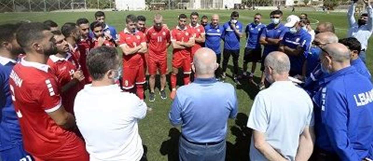 منتخب لبنان إلى سيول لخوض التصفيات المزدوجة لكأسيّ العالم وآسيا