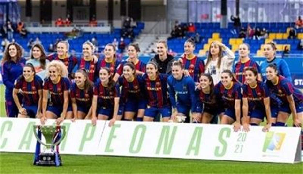 عصر جديد: برشلونة يوّقع ثلاثية تاريخية بأرقام خرافيّة