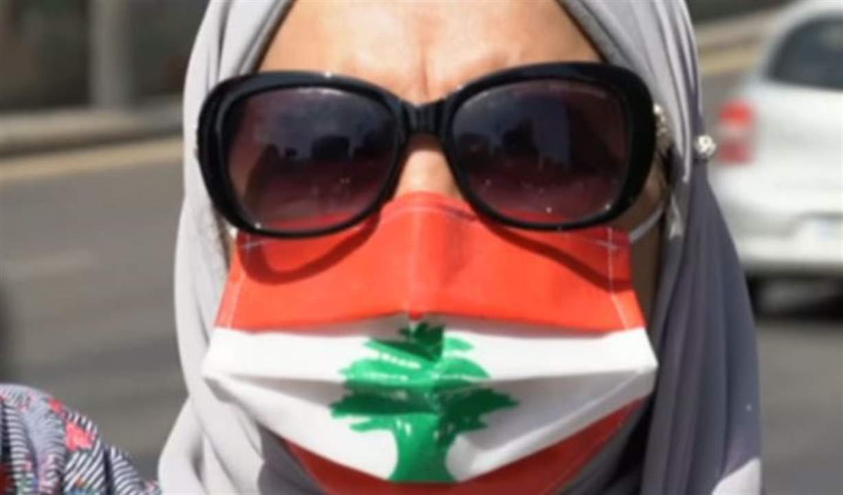 الجمهورية ـ وداعاً لـ«الكمامات» في أيلول!