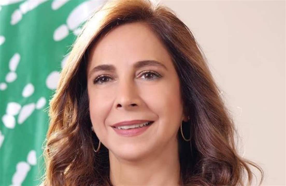 عكر بحثت مع السفير الياباني في العلاقات الثنائية بين البلدين