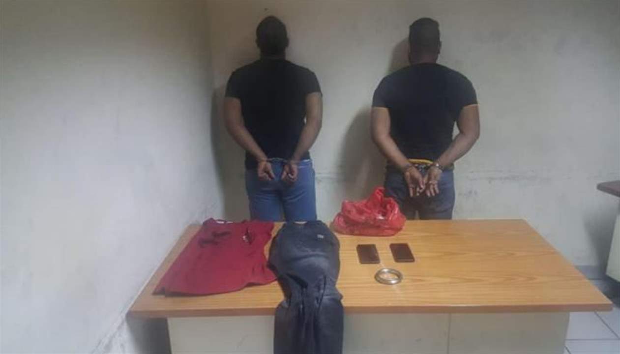 في انطلياس ... ضربوه بعصي وآلات حادة بسبب خلافات سابقة معه