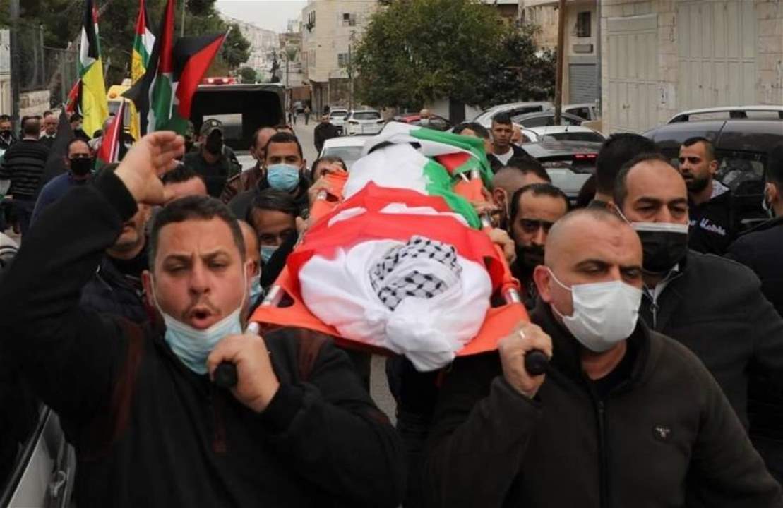 استشهاد شاب فلسطيني متأثرًا بإصابته برصاص الاحتلال في البيرة