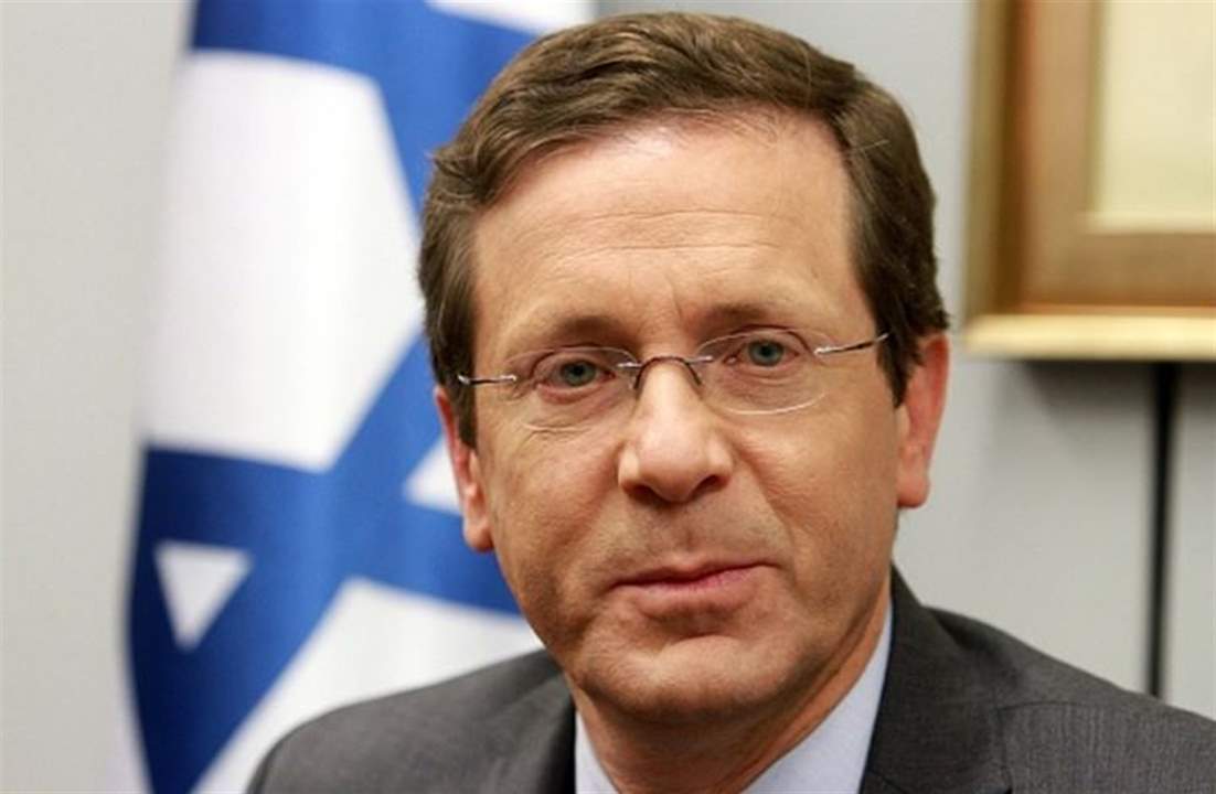 انتخاب إسحاق هرتسوغ رئيساً جديداً للكيان الإسرائيلي .. فمن هو ؟