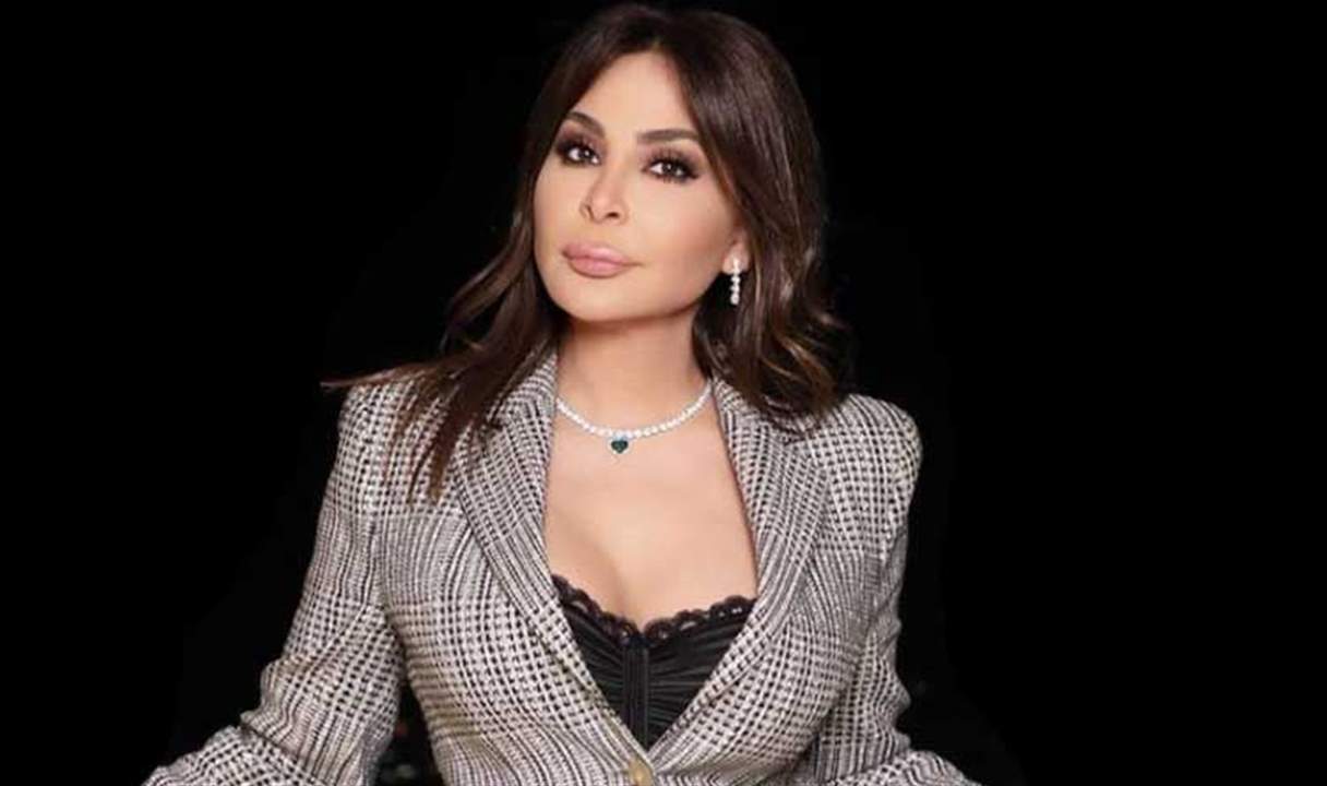 تغريدة لـ إليسا تثير إستفزاز جمهور التيار الوطني الحر..هذا ما حصل!!