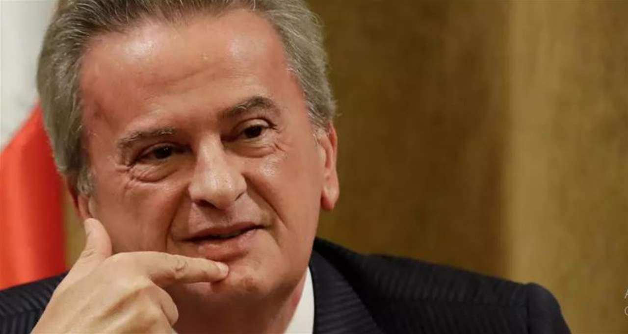 القضاء الفرنسي يفتح تحقيقاً حول ثروة حاكم مصرف لبنان في أوروبا