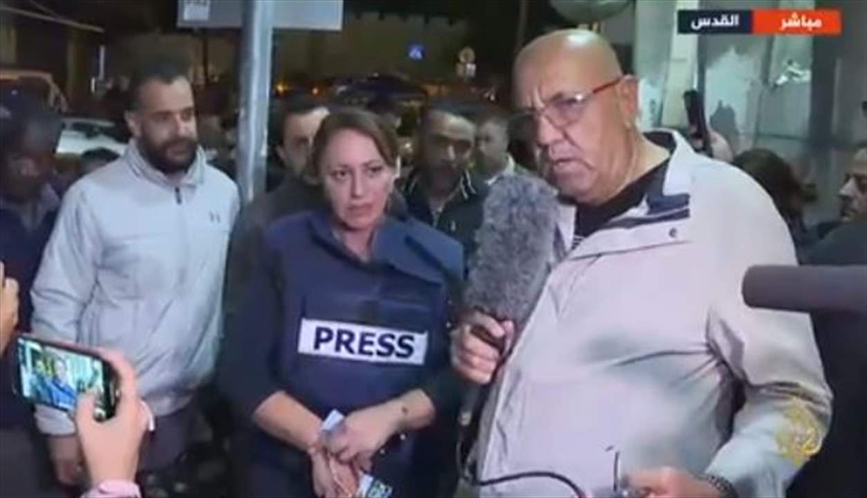 الاحتلال الإسرائيلي يفرج عن مراسلة "الجزيرة" جيفارا البديري بعد اعتقالها لساعات