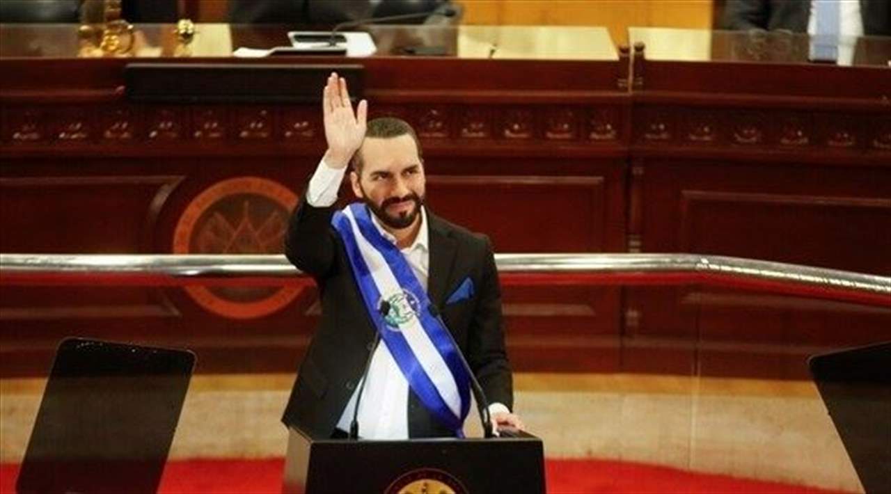 السلفادور في طريقها لتصبح أول دولة تتبنى البيتكوين كعملة قانونية