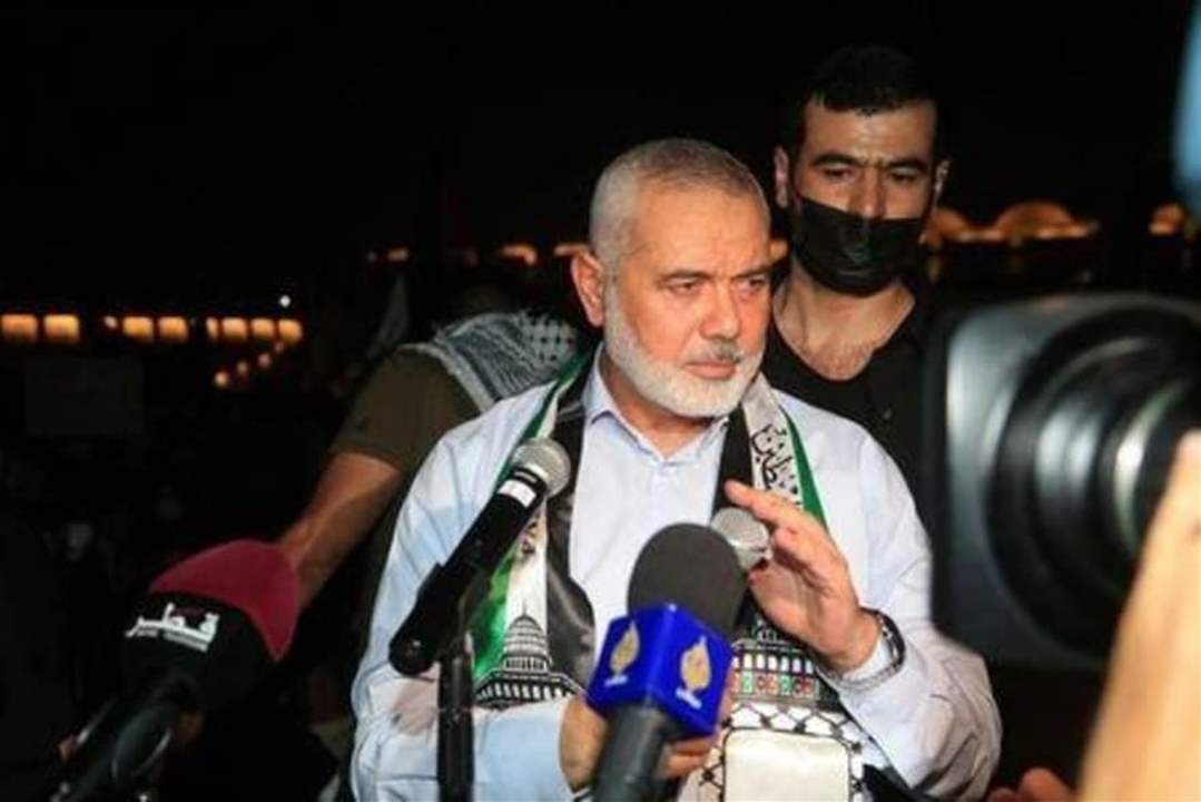 هنية يصل إلى القاهرة لإجراء محادثات قبيل اجتماع الفصائل الفلسطينية