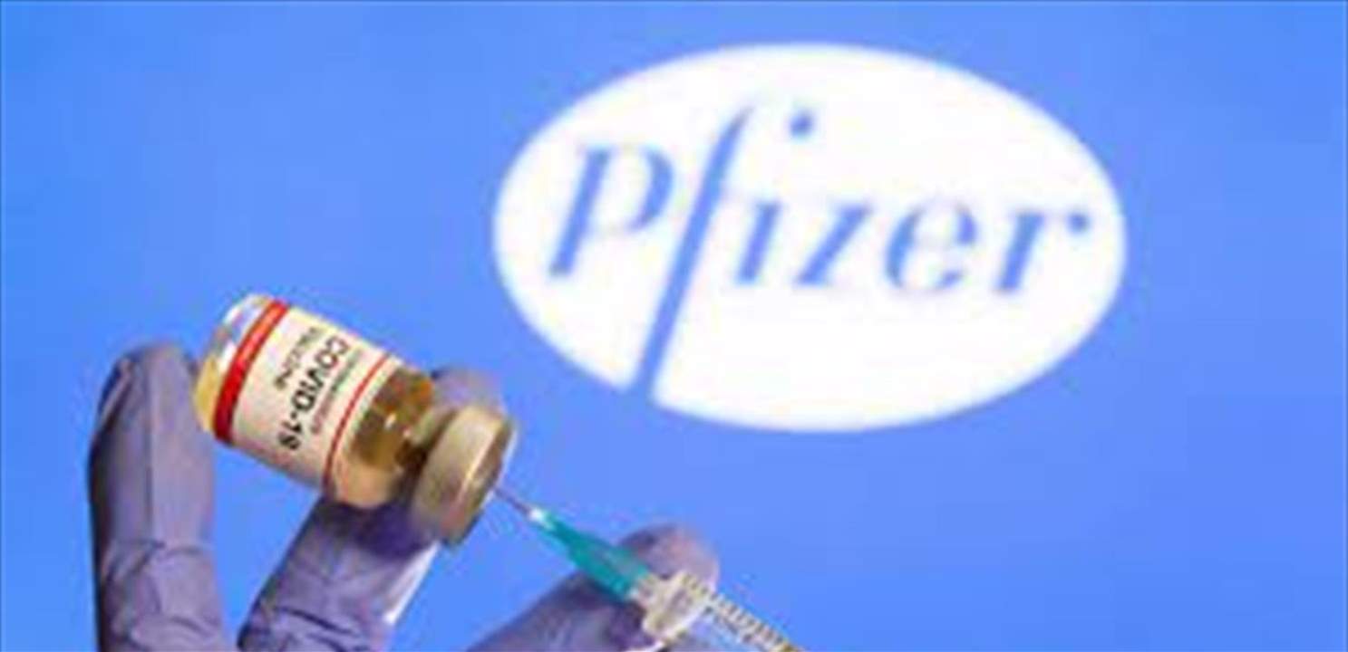 وزارة الصحة تعلن عن "ماراثون فايزر" في عطلة الأسبوع... ما هي الفئات التي سيتم استهدافها؟