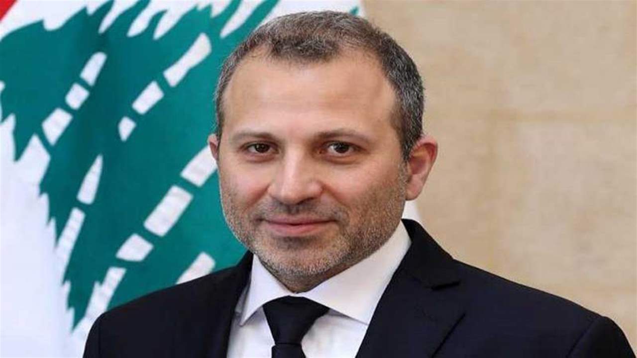 باسيل يسأل  مارتن لنغدن امكان أن تلاحق بريطانيا من ضمن قوانينها الوطنية من حول الاموال عن غير وجه حق