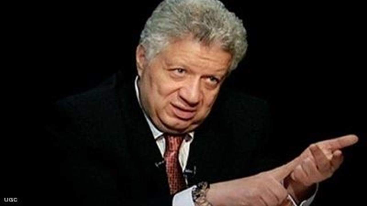 مرتضى منصور المثير للجدل .. بلا فيسبوك