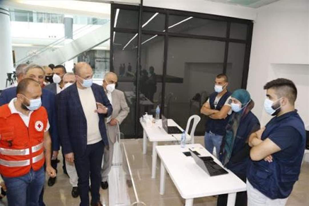 "ميغا سنتر" للتلقيح الأكبر في لبنان.. "لم يقم بها أحد في العالم!"