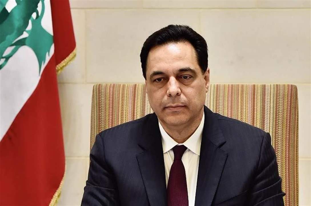 دياب تبلغ قرار مجلس الوزراء العراقي واتصل بالكاظمي شاكرا وقوفه الى جانب لبنان