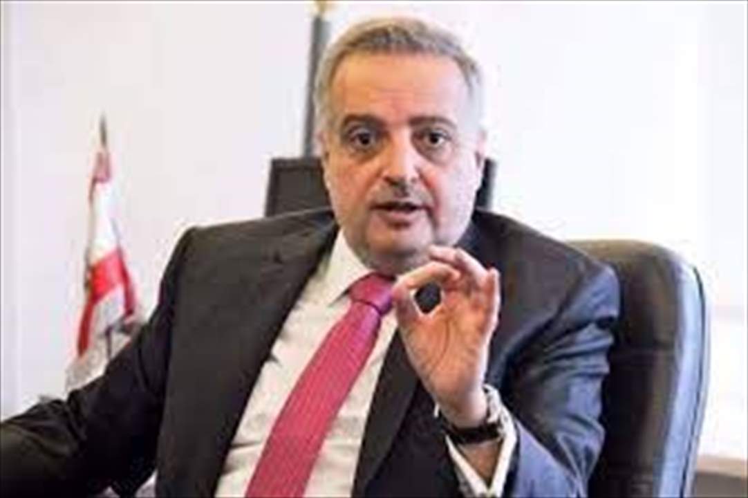 أرسلان: حصارنا حصاران خارجي وداخلي