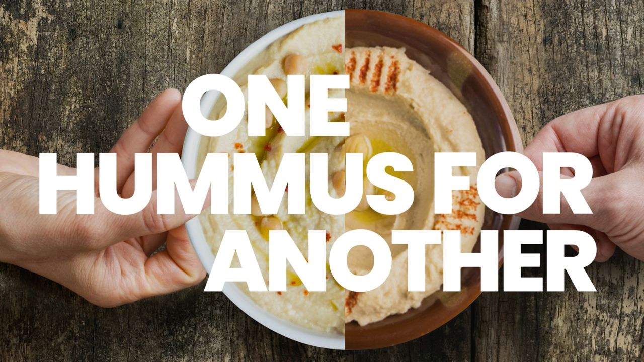 "حمّص من أجل لبنان"