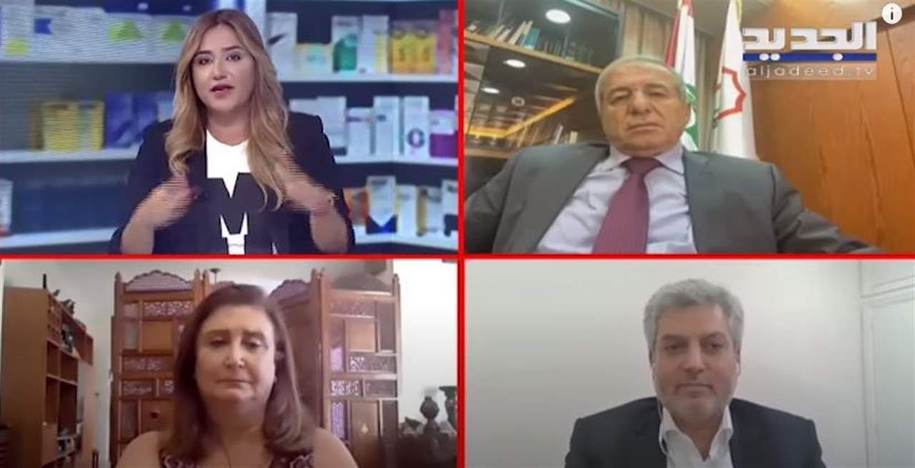 ما هو أصل أزمة الدواء في لبنان.. وما هو الحلّ؟