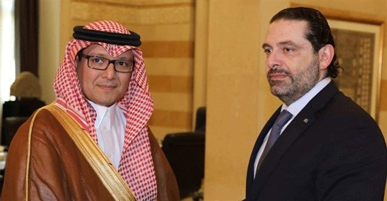"الأخبار": البخاري رفض وساطة السنيورة لاستقبال الحريري
