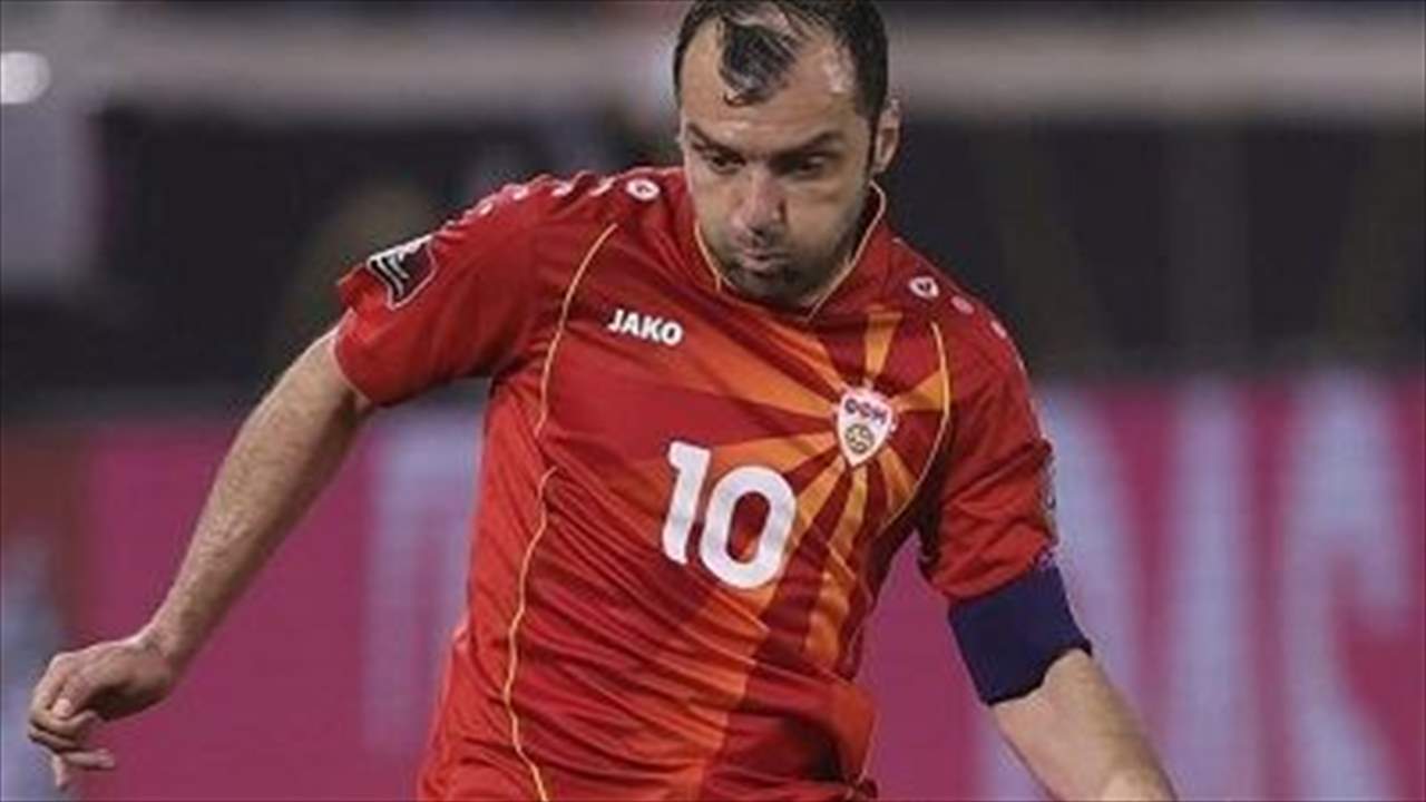 يورو 2020: اسم مقدونيا الشمالية يتسبب بأزمة دبلوماسية مع اليونان