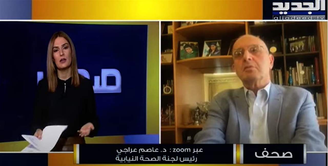 عراجي : 70% من حاجة السوق موجودة في المستودعات..وإن لم يفرج عنها سيتم إتخاذ إجراءات قانونية ووزارية!