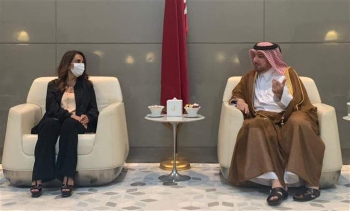 عكر تصل إلى الدوحة  للمشاركة في الإجتماع التشاوري لوزراء الخارجية العرب