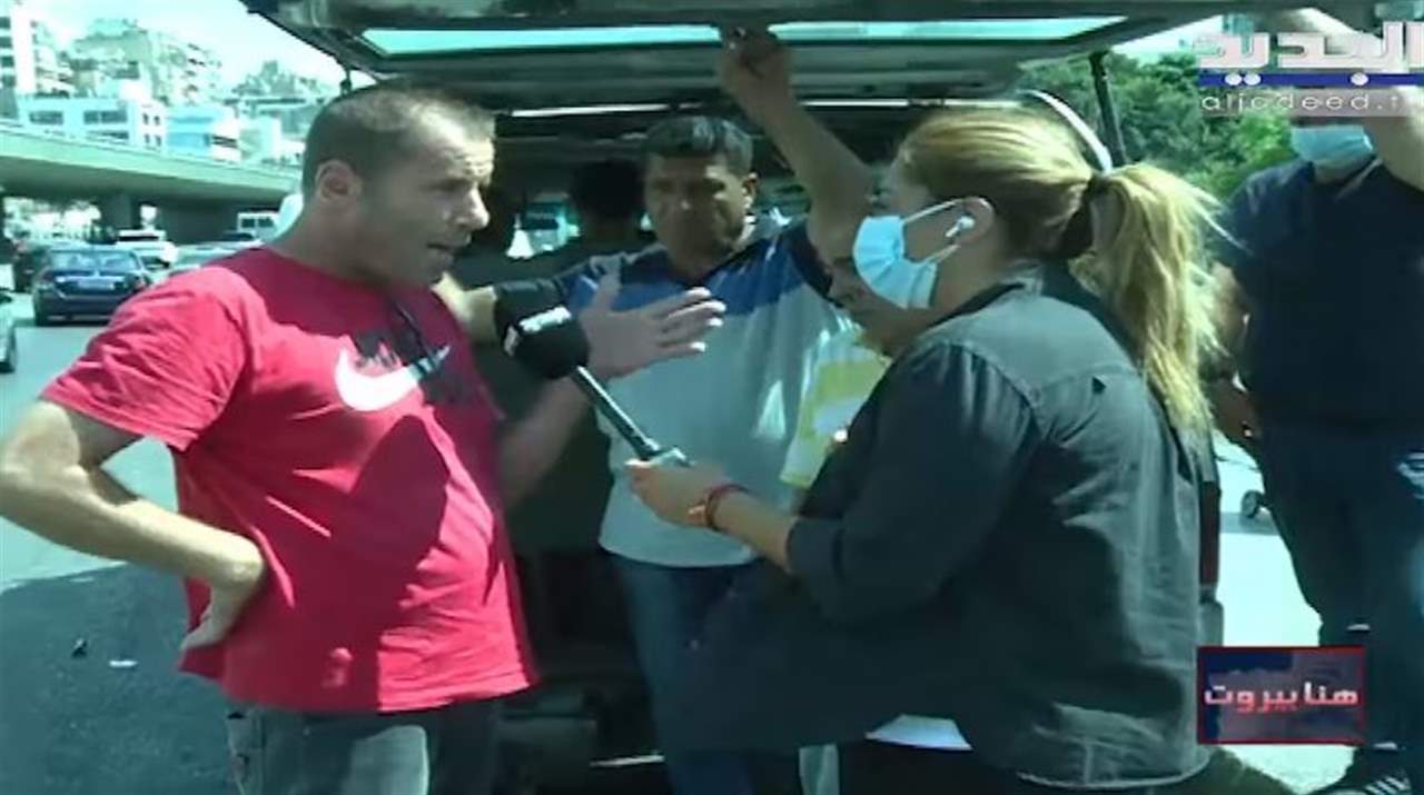  جولة ميدانية في بيروت مع معاناة سائقي التاكسي في ظل أزمة البنزين