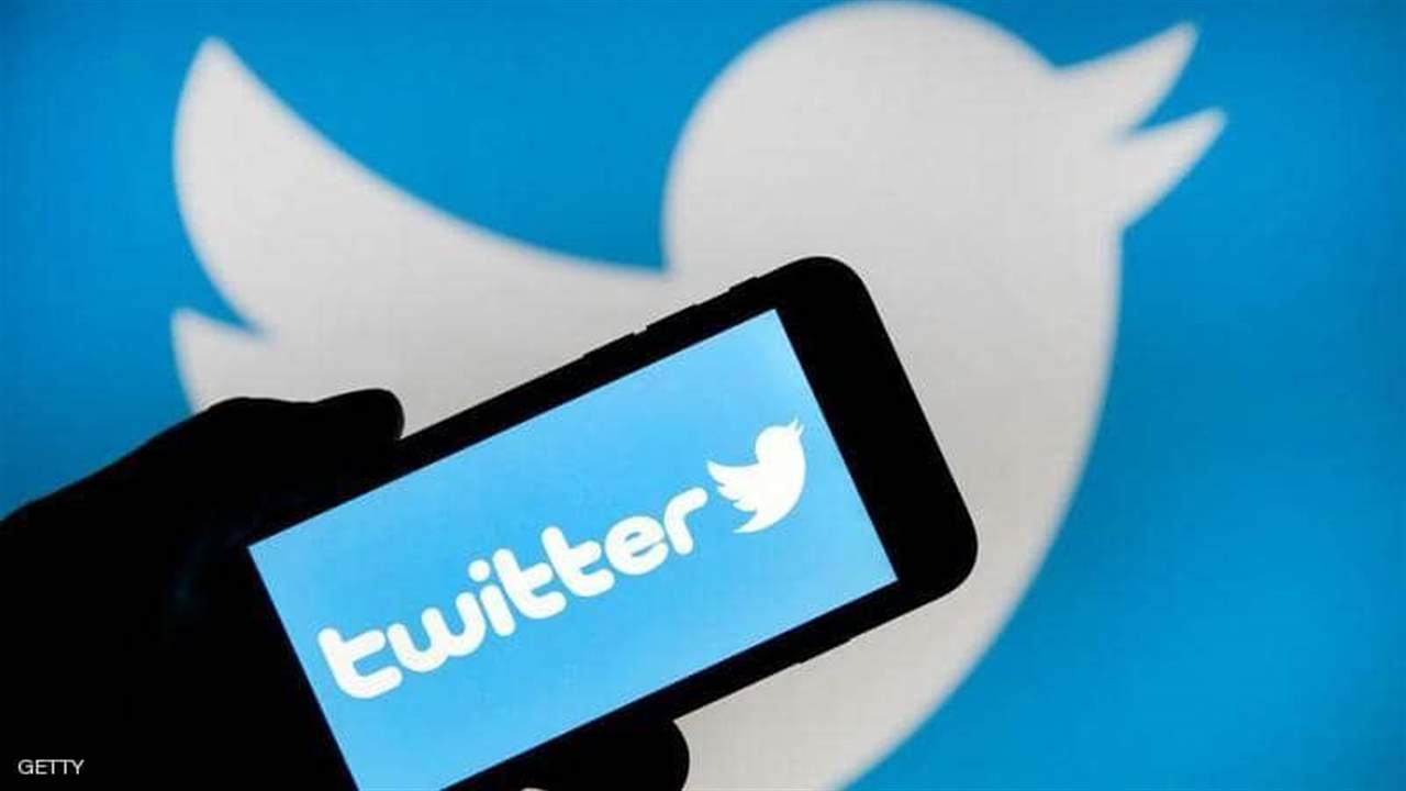تويتر يضيف إعداداً "للغة العربية بالصيغة المؤنثة" للمغردات