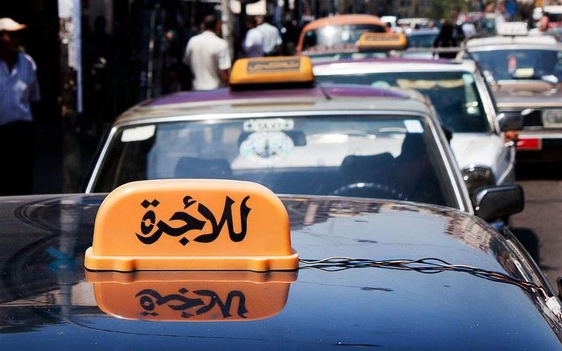 قرار بفتح خط خاص للفانات والسيارات العمومية تسهيلا لعملهم.. إليكم التفاصيل 