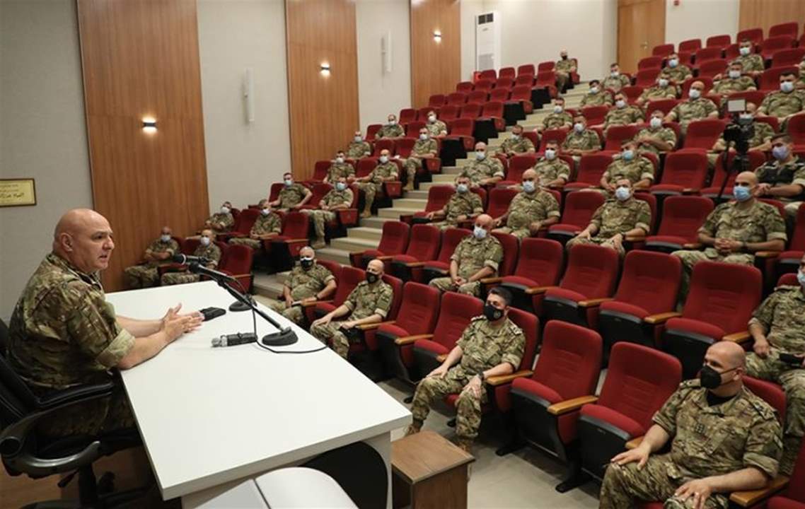 قائد الجيش التقى ضباط دورة الأركان 35: المرحلة صعبة ودقيقة اقتصاديا ونبذل جهودا لمساعدة العسكريين