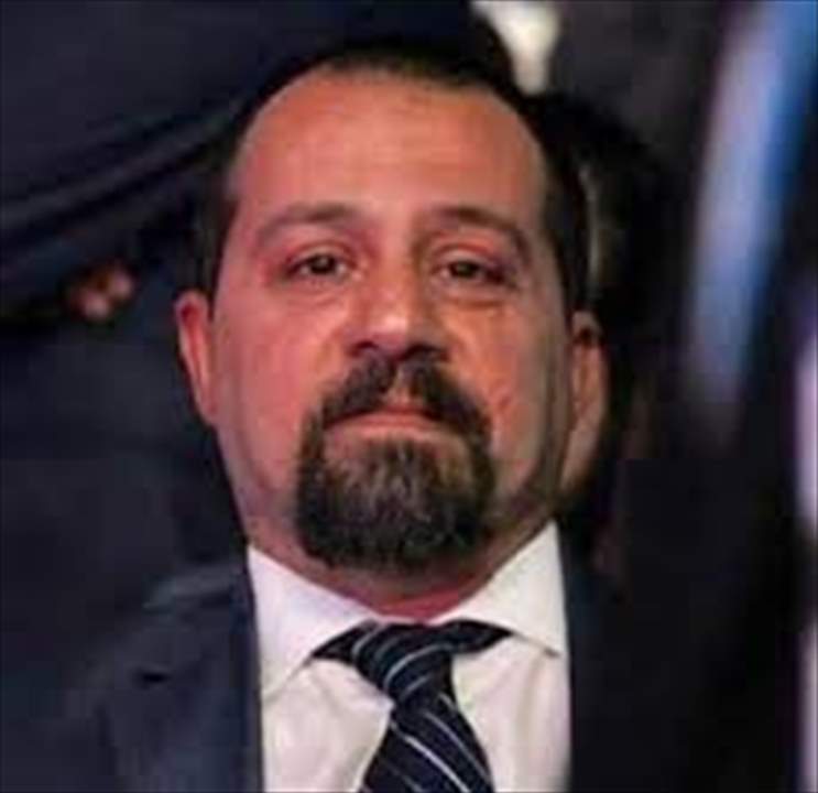  زاهر وليد عيدو: لا صلة لاغتيال والدي وشقيقي بملف بنك المدينة 