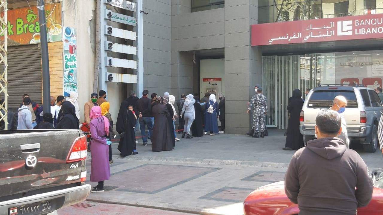 المصارف اللبنانية تستحوذ على أموال المنظمات الدولية وتبتلع المساعدات