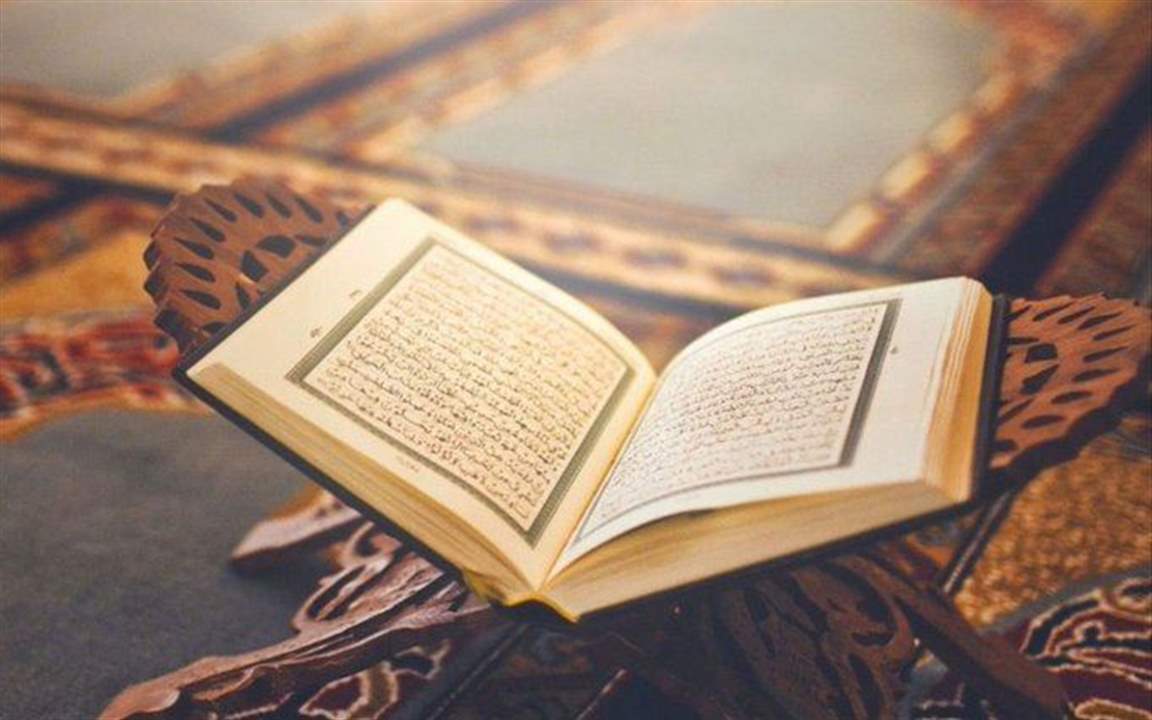 وفاة طالبة سعودية وهي تقرأ القرآن الكريم على معلمتها في الرياض