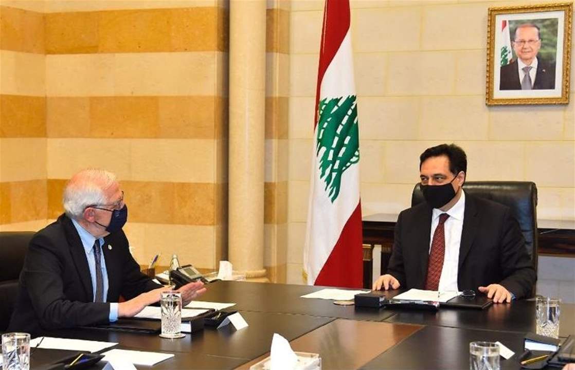 دياب يستقبل بوريل: مفتاح الحل يكمن بتشكيل حكومة تستأنف التفاوض مع صندوق النقد