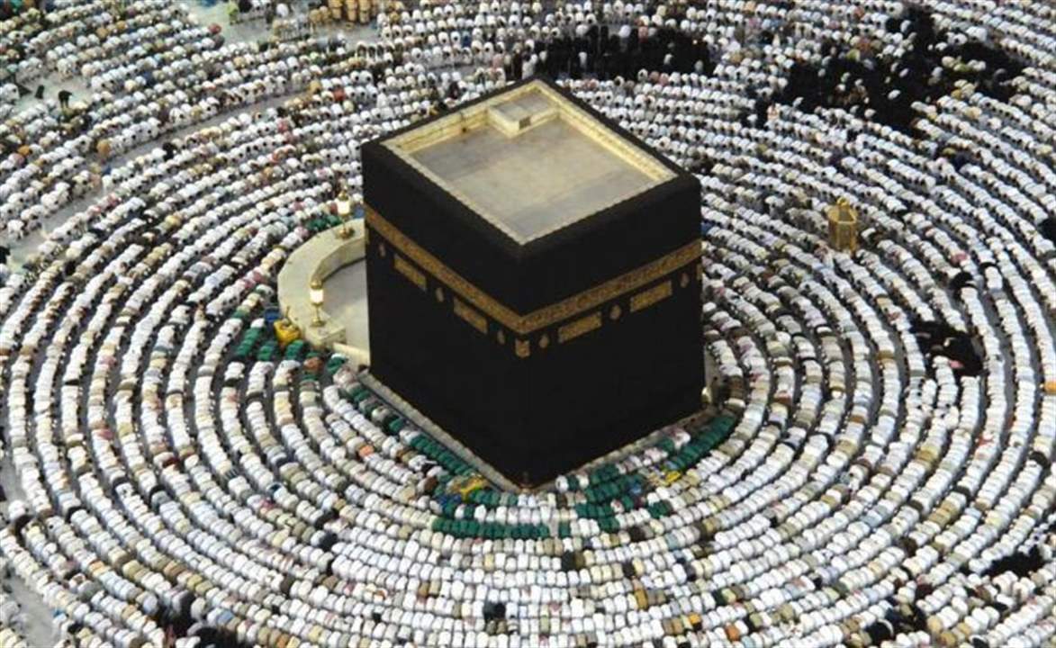 السعودية تعلن شروط "المحرم" لأداء مناسك الحج