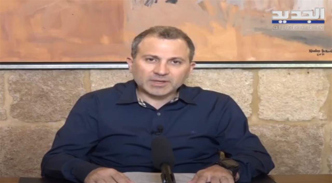 باسيل يستعين بالسيّد نصر الله كـ"صديق": أئتمنك على الحقوق وأقبل بما تقبل به لنفسك